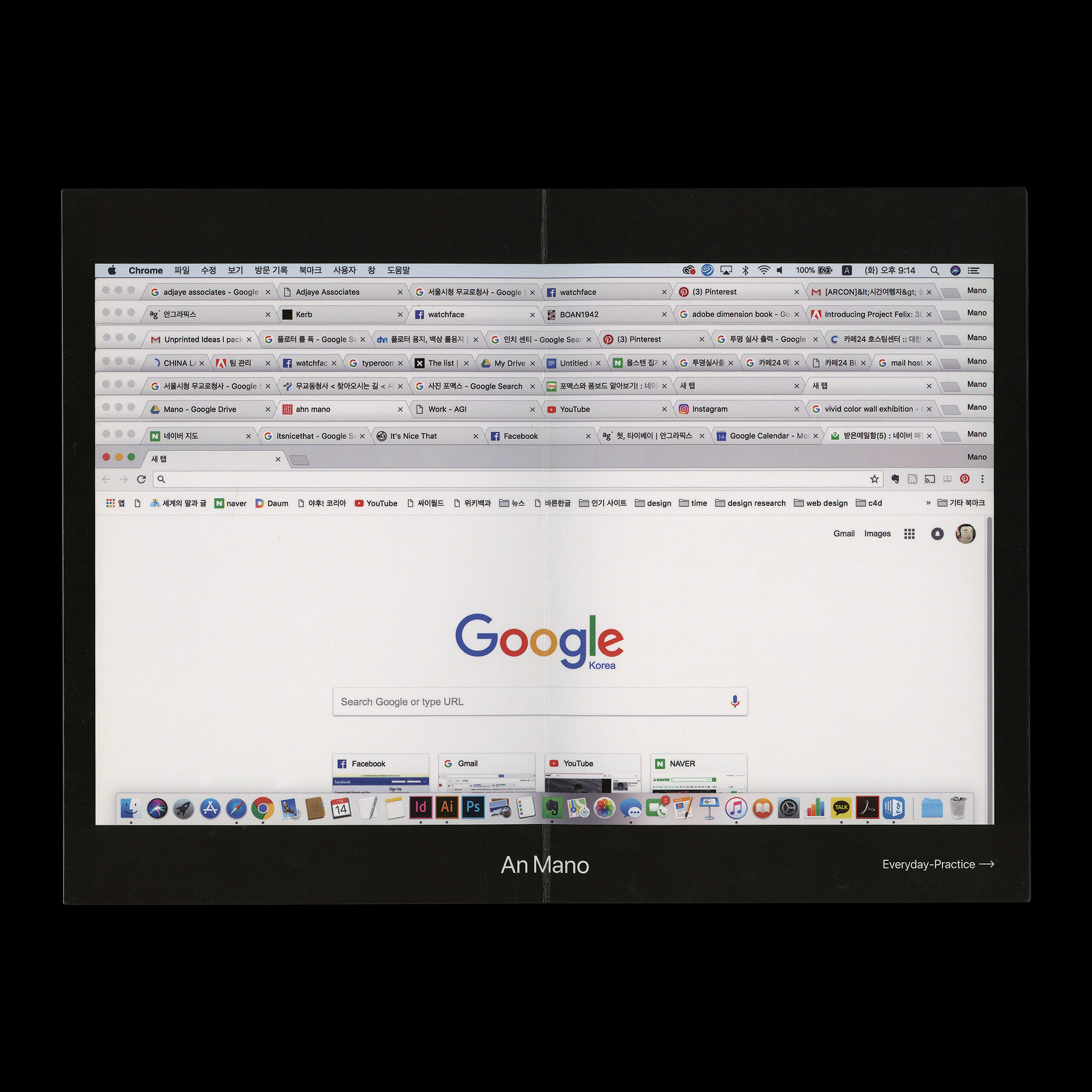 1XN — PRINT SCREEN