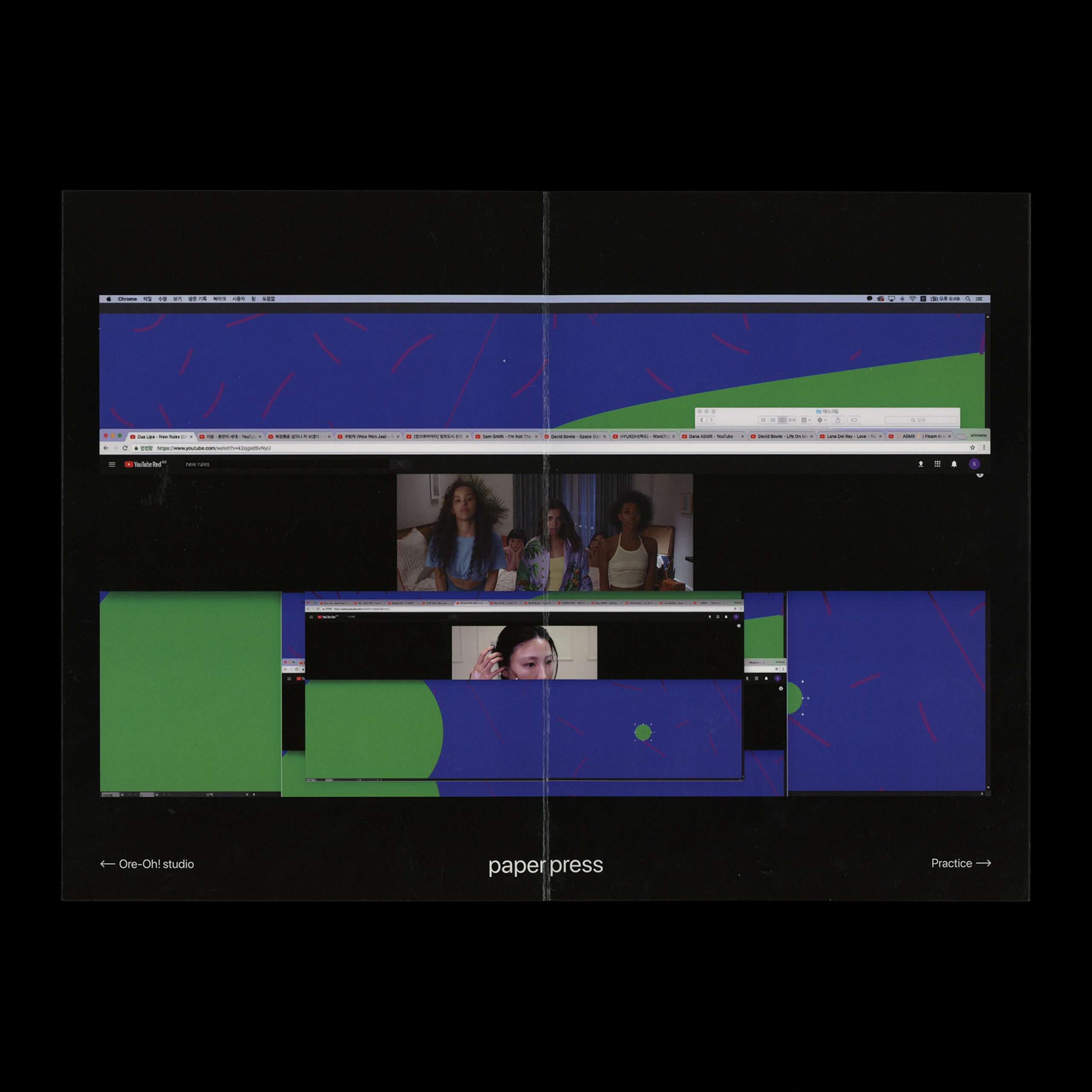 1XN — PRINT SCREEN