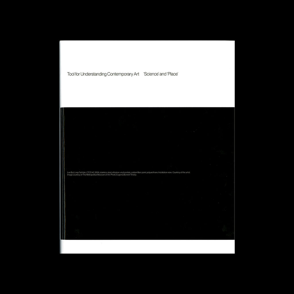 Tool for Understanding Contemporary Art vol. 2 ‘Science’ and ‘Place’