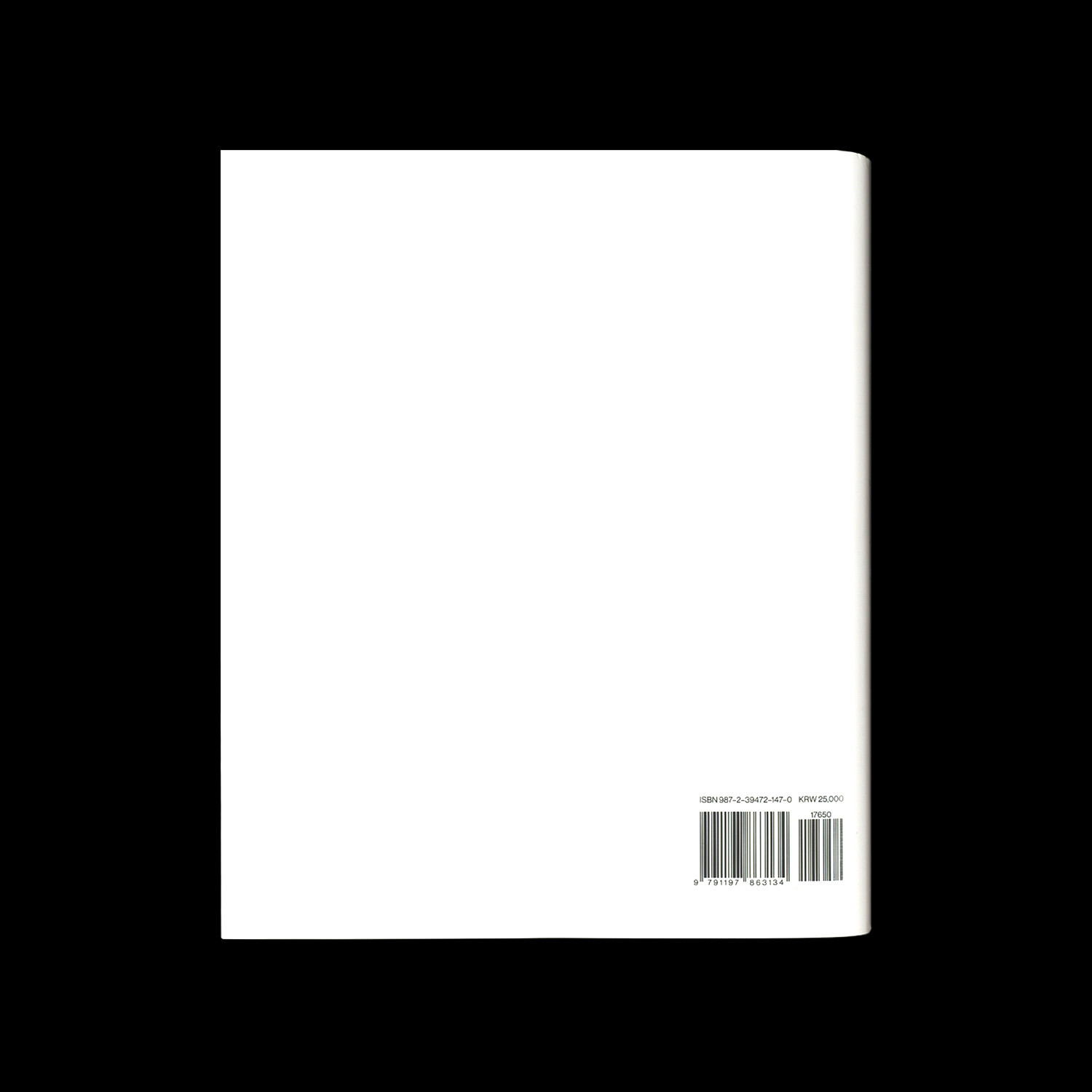 Tool for Understanding Contemporary Art vol. 2 ‘Science’ and ‘Place’