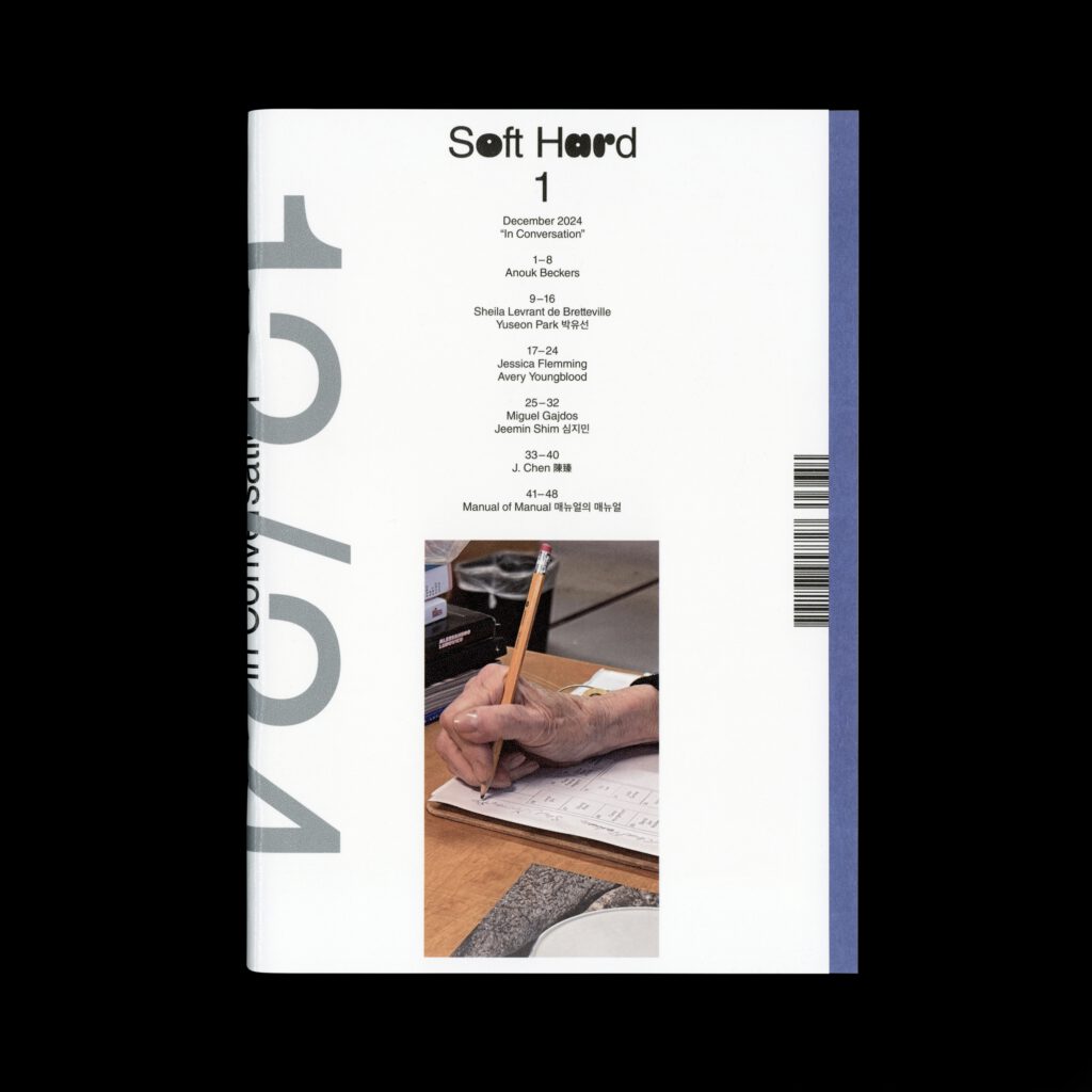 Soft Hard 1: In Conversation