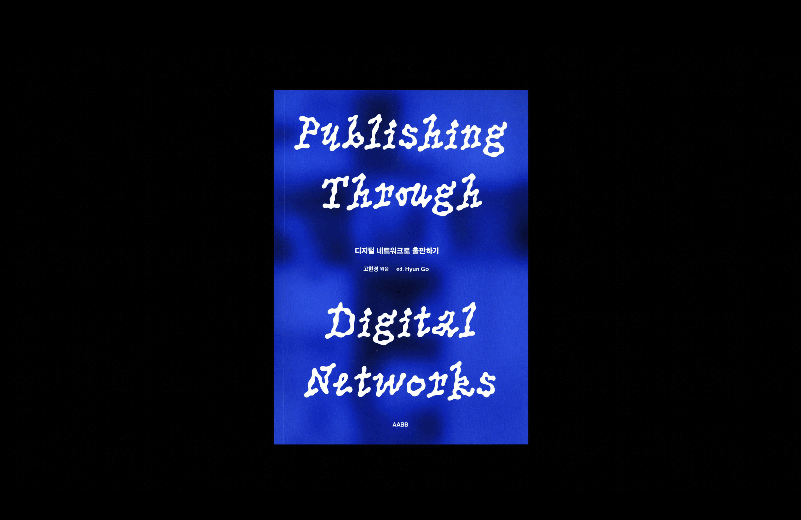 CC Booktalk 01. Publishing Through Digital Networks