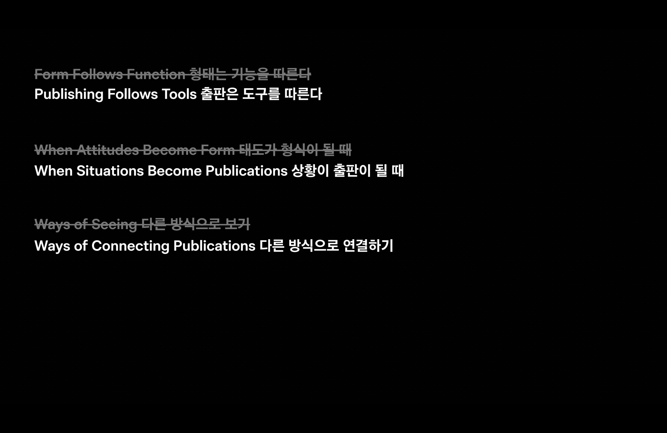 CC Booktalk 01. Publishing Through Digital Networks