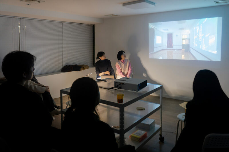 CC Seminar 01. Goeun Park & Goeun Park