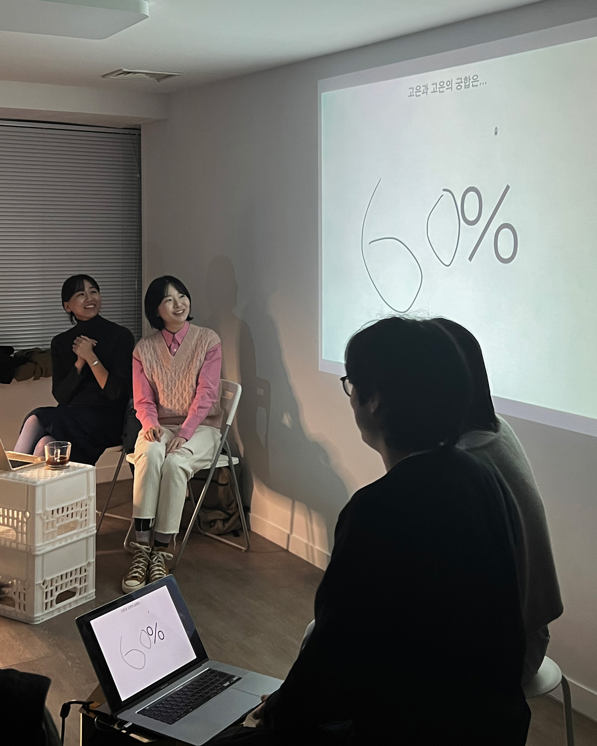 CC Seminar 01. Goeun Park & Goeun Park