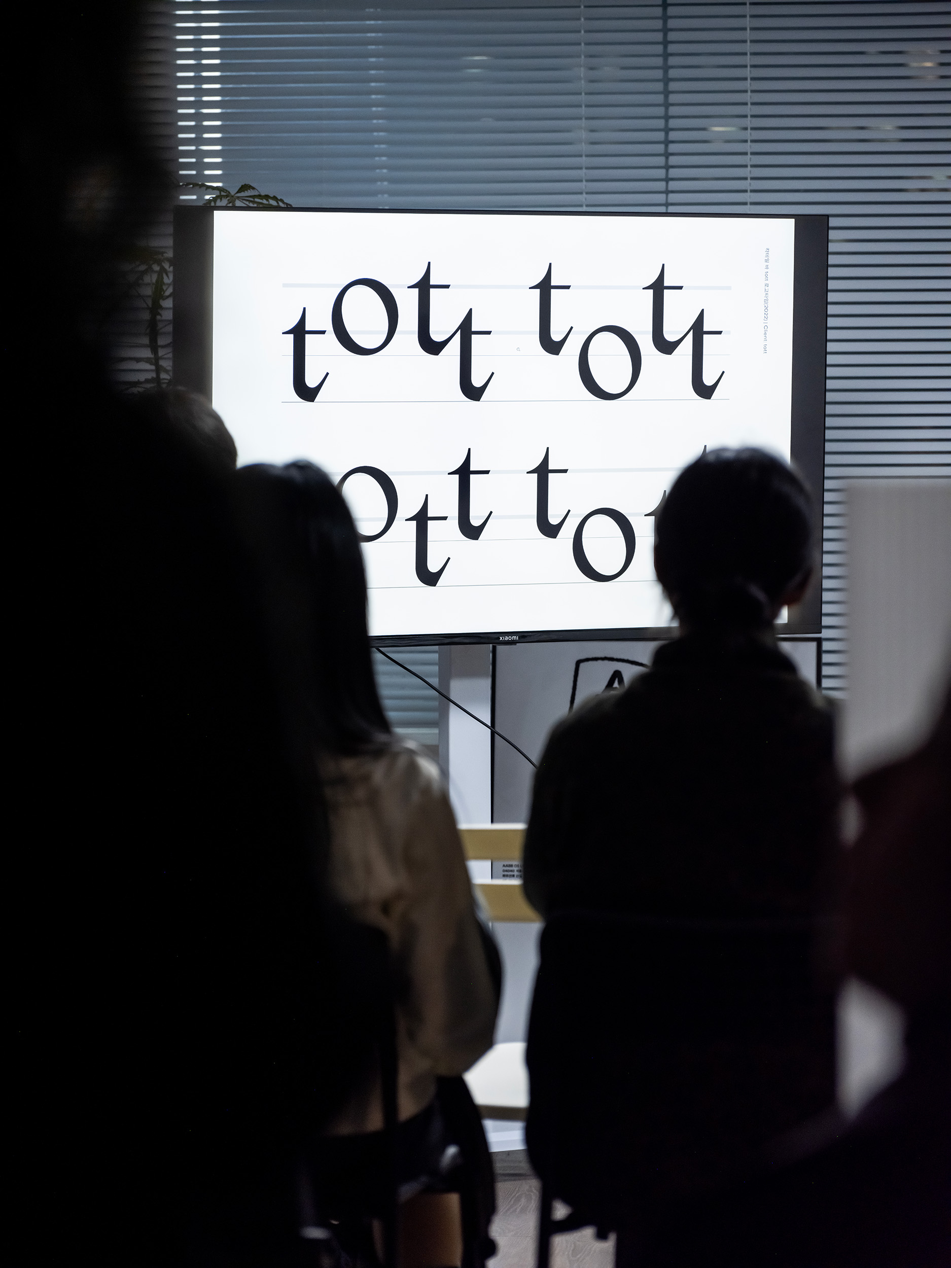 CC Seminar 08. Hyunjin Kim