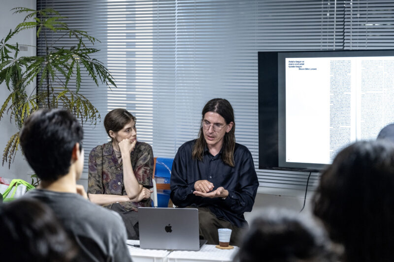 CC Seminar 13. Studio Atlant