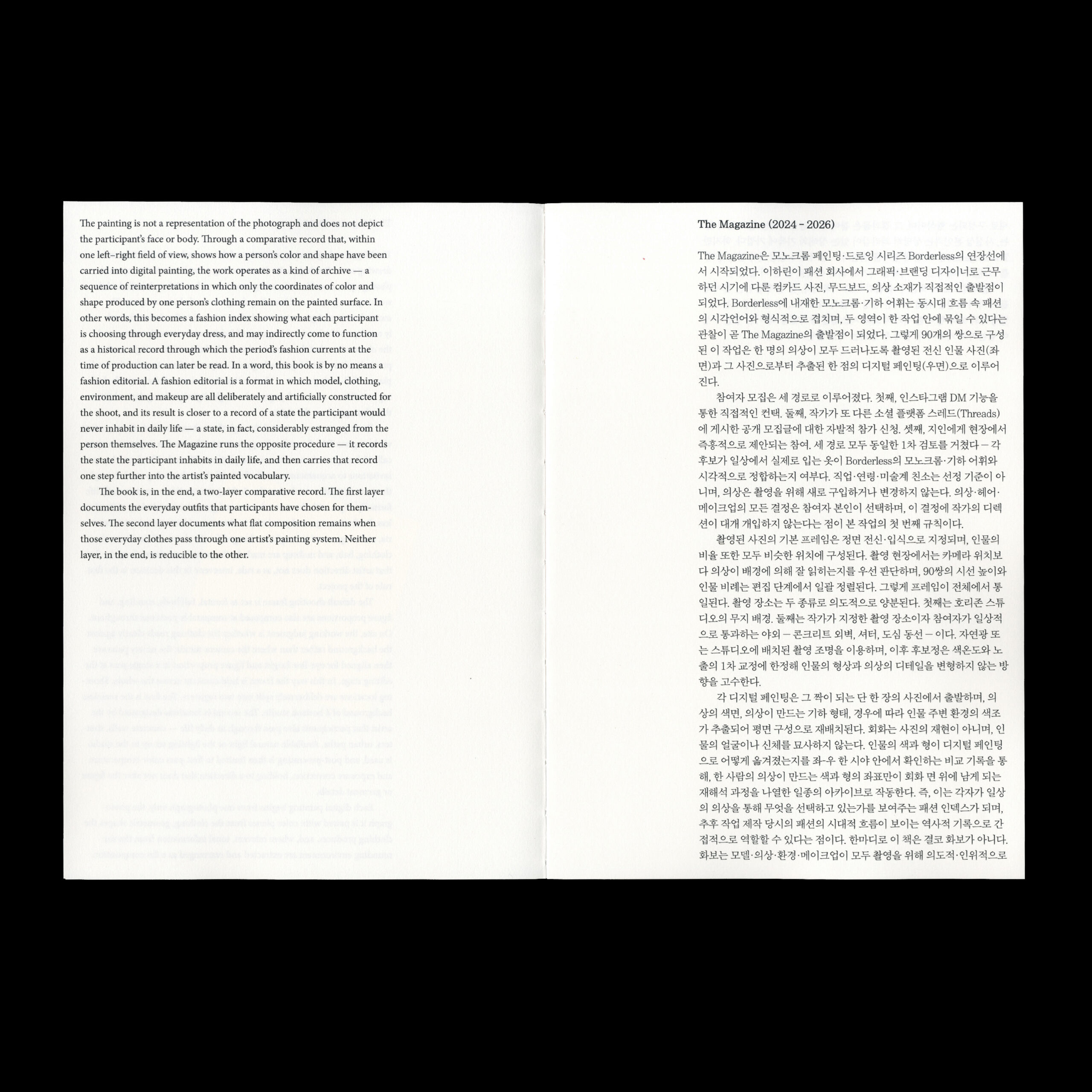 The Magazine