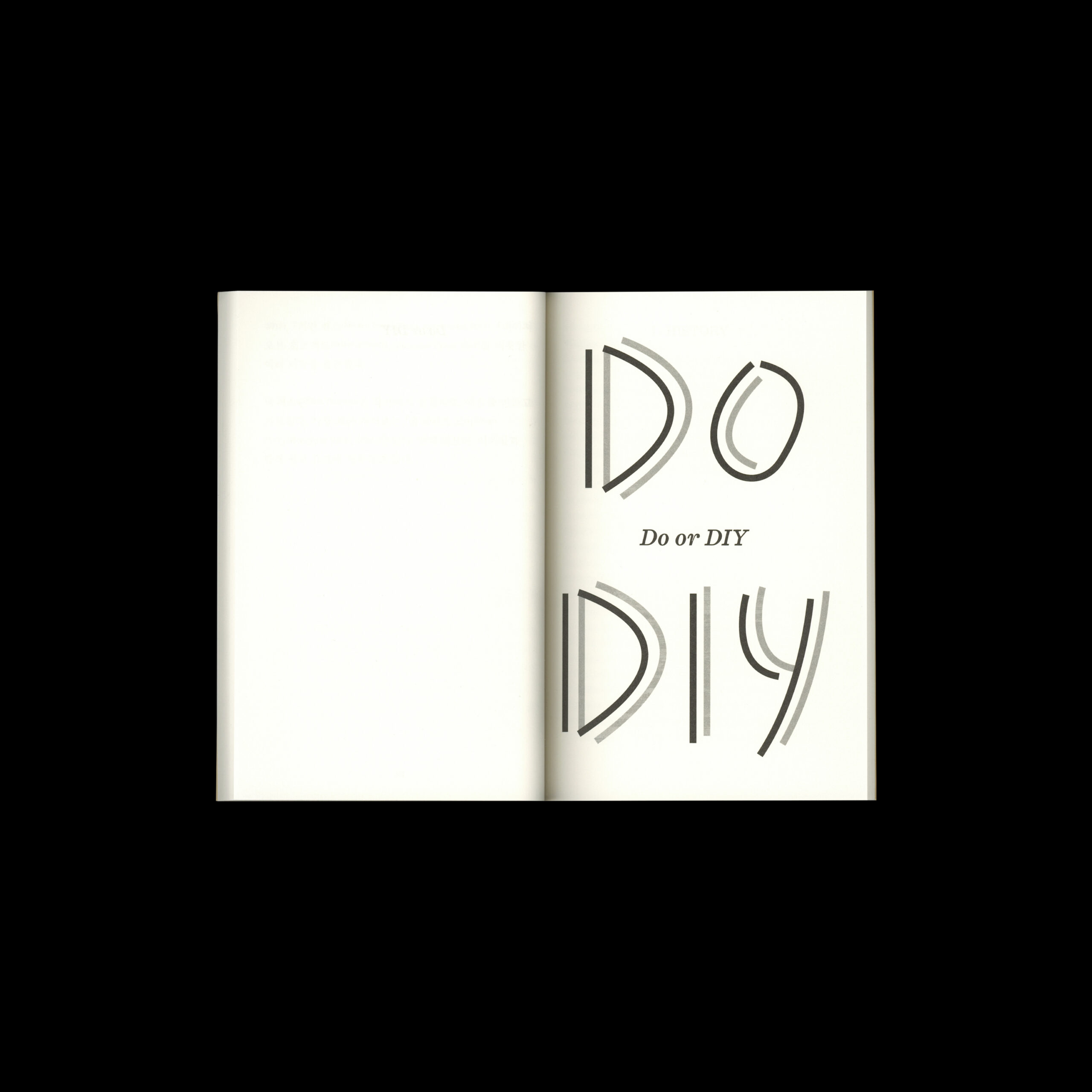 Do or DIY
