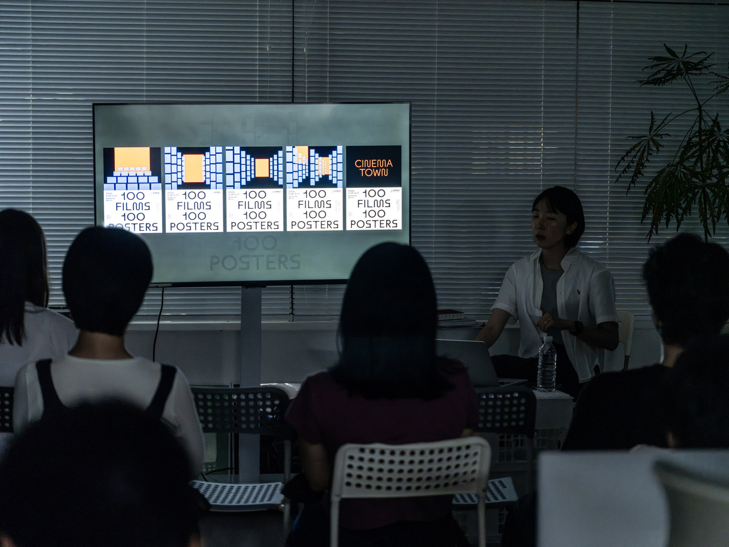 CC Seminar 18. antgraphics Eunji Kim