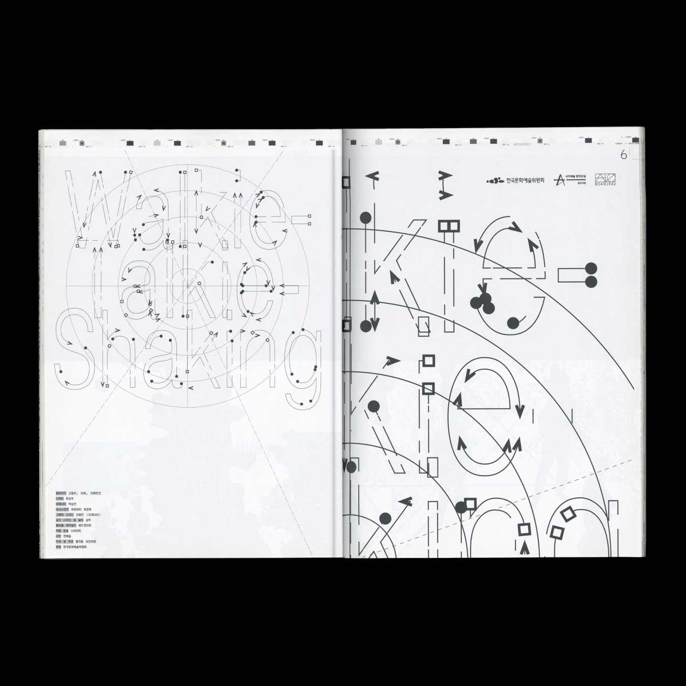 REPRINT – Selected Works 2019–2023