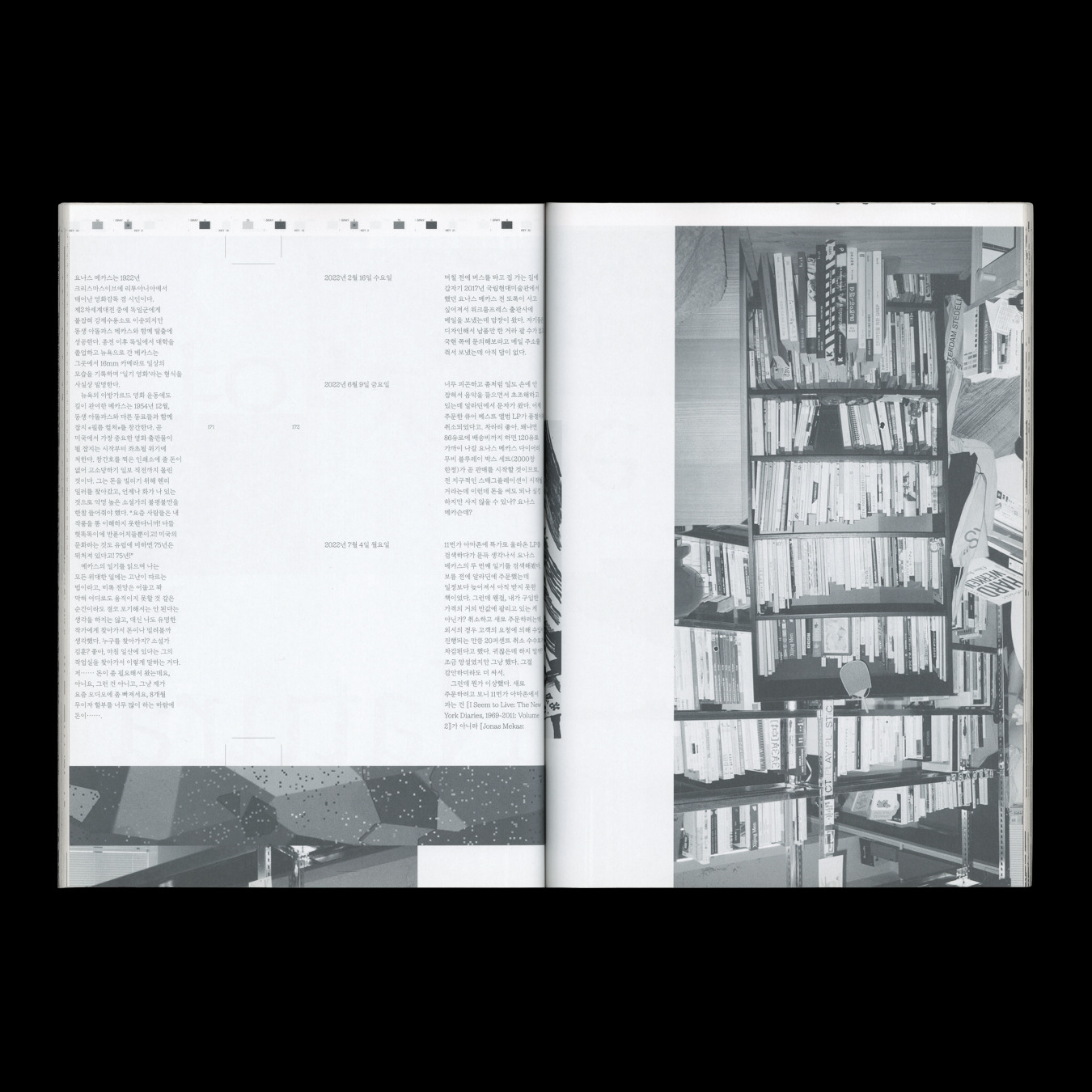 REPRINT – Selected Works 2019–2023
