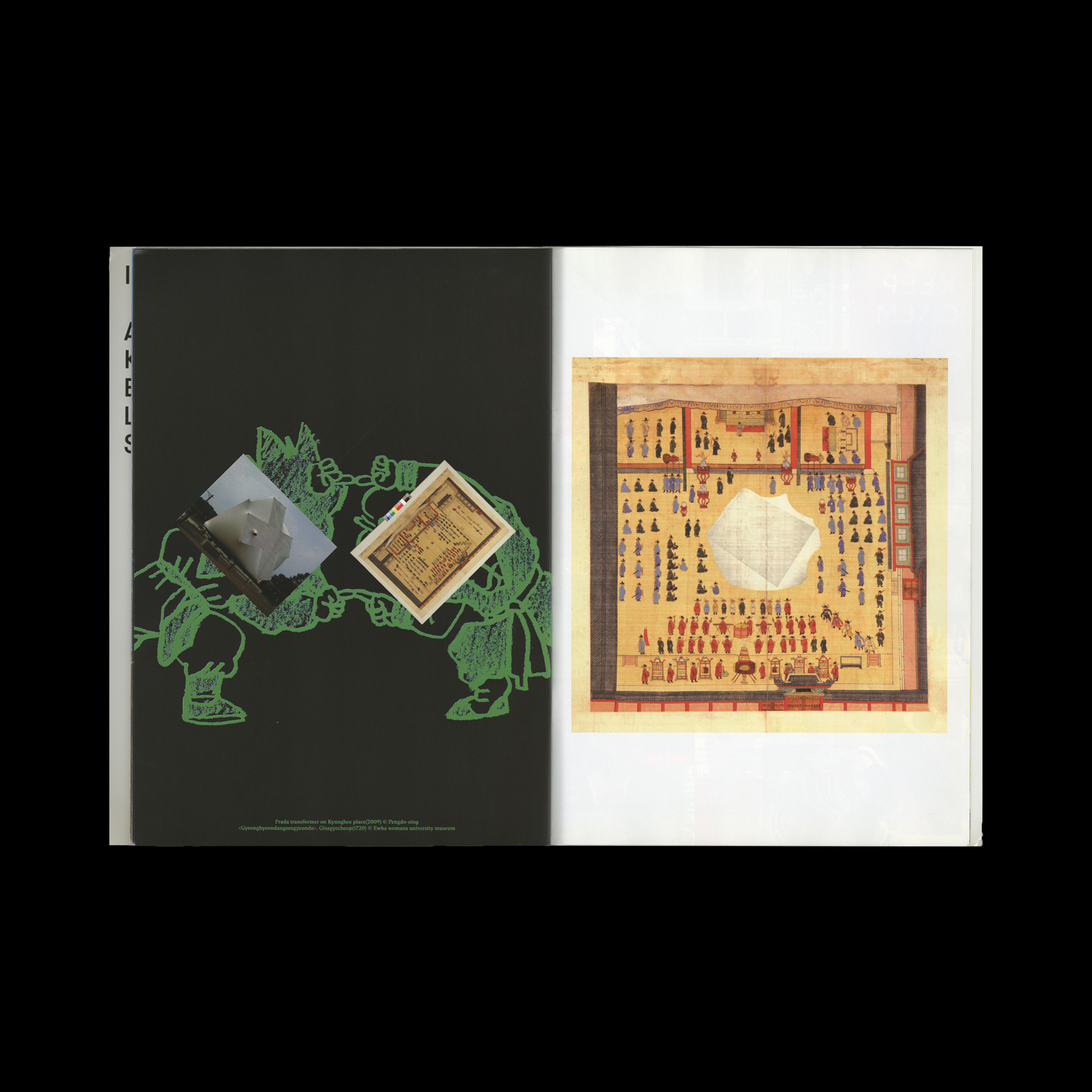 8XN — ISSUE 0